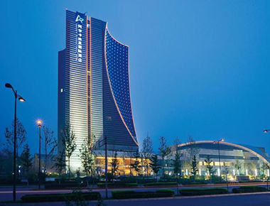 阿爾卡迪亞國(guó)際酒店